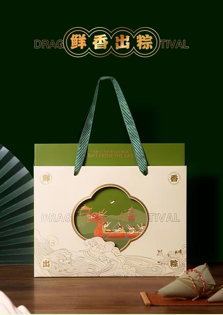 *端午禮盒