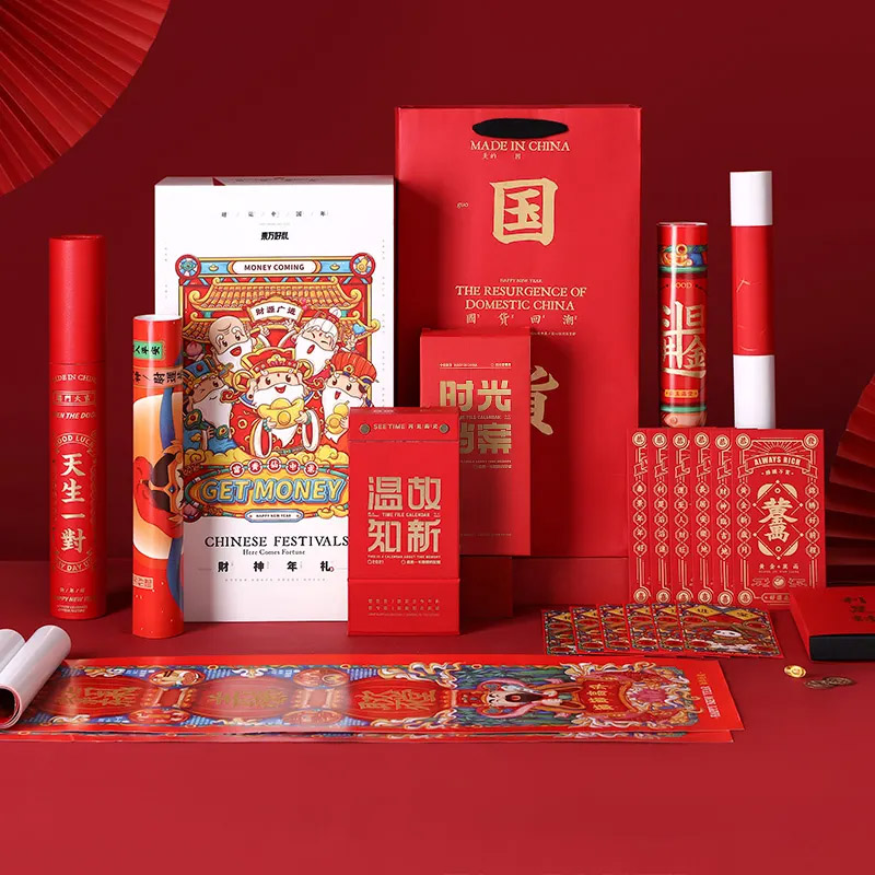 禮品盒定制