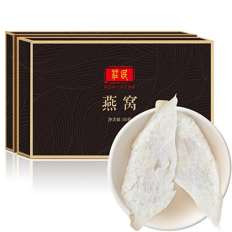 禮盒加工制作